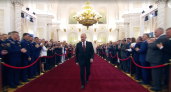 В Кремле началась инаугурация президента России